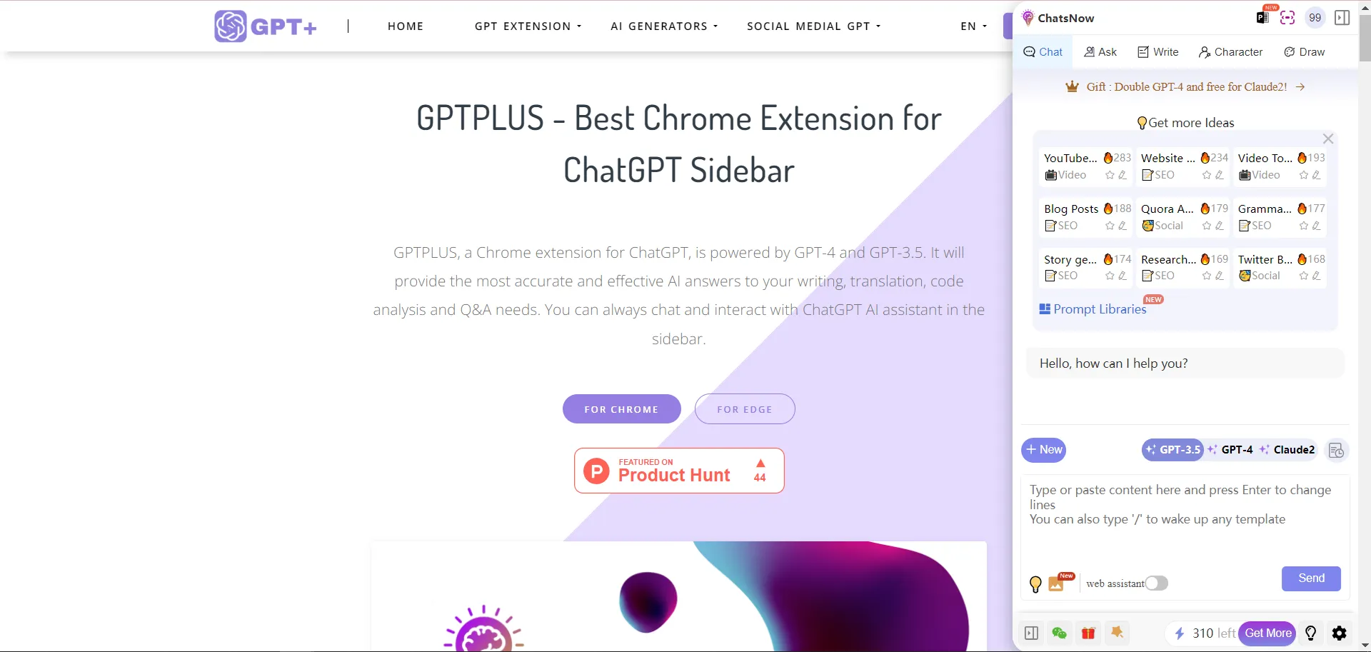 GPTPLUS - ChatsNow Assistant