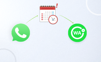 Stay Ahead: How to Schedule WhatsApp Message for Free in 2024